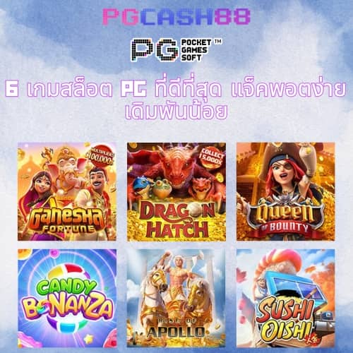 สล็อตเว็บตรง100